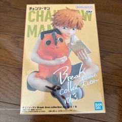チェンソーマン✨新品、未使用品✨