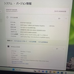 GALLERIA ゲーミングPC ガレリア　GR2060RGF-Tの画像