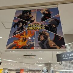 アニメサークル！