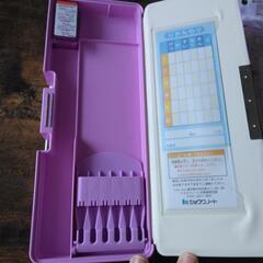 新品未使用　サンリオ　ボンボンリボン　3点セットの画像