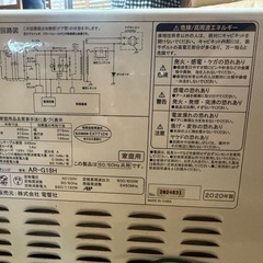 電子レンジの画像