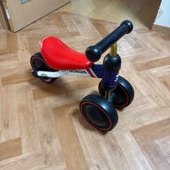 引き取り決まりました！
ホンダ　Dバイク　