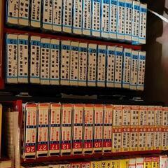 カラオケカセットテープ