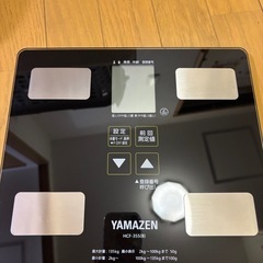 YAMAZEN 体重計の画像