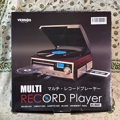 【美品】マルチレコードプレーヤー木目調