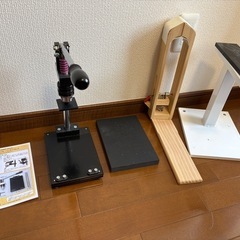 革製品　製作セット