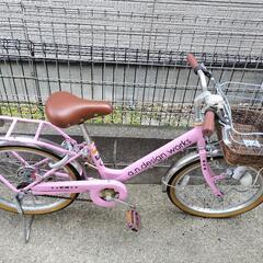 20インチ　自転車　キッズ　子供用