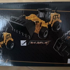 RCアクション建設車★ホイールローダの画像