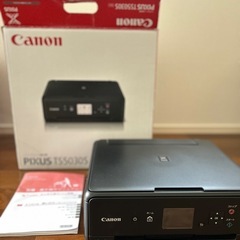 説明書付【Canonプリンター】