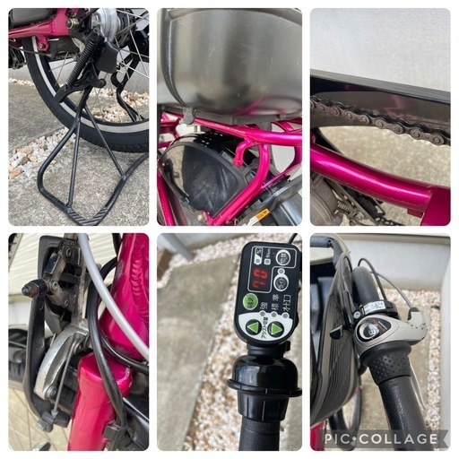 【お取引中】電動アシスト自転車　YAMAHA  PAS kiss