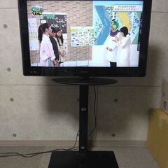 32型 テレビ HITACHI WOOO L32-H05 テレビスタンド