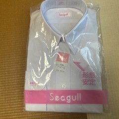 スクールシャツ　形状記憶　