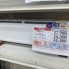 【ドリーム川西店御来店限定】コロナ　2.2Kwエアコン　SH-H221RE9 2021年製／分解洗浄・動作確認済み 【2001836255601419】