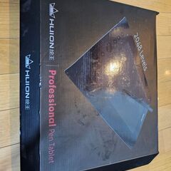【無料】Huion H610 ペンタブレット（使用少・引き取り希望）