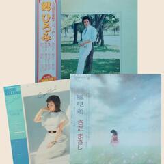 さだまさし『風見鶏』・郷ひろみ『郷ひろみ』・太田裕美『こけてぃっしゅ』