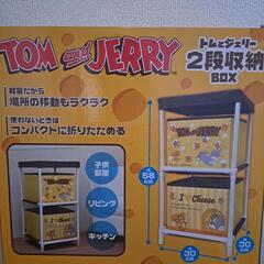 トムとジェリー2段収納BOXの画像