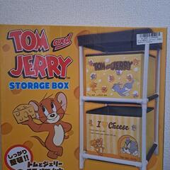 トムとジェリー2段収納BOX