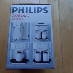 PHILIPS　CAFE DUO　コーヒーメーカー　未使用の画像