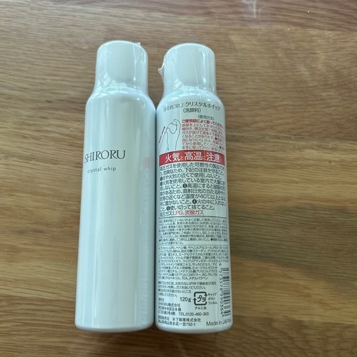 新品・未使用 SHIRORU クリスタルホイップ 120g×2本の通販 by