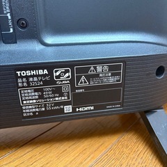 TOSHIBA REGZA　2024年製の画像