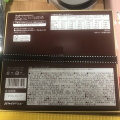 ファルスカ木製ベビーサークル、玩具、GODIVA、うどんなどの画像