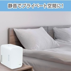 ⭐️新品 冷蔵庫 冷温庫 ポータブル可！キャンプ、AC,車シガー　✨の画像