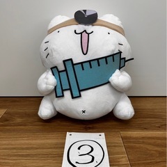 ぬいぐるみ ねこ3