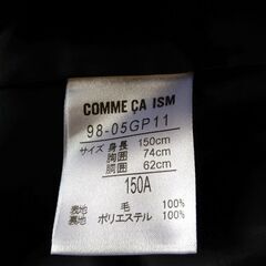 ジャケットの画像