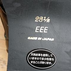 0504-214 パンプス(23.5EEE)の画像