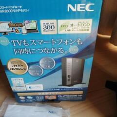 NEC製の無線LANルーターA-WR800N-HPの画像