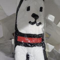 未使用品　お父さんフェイスタオル