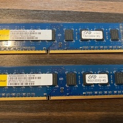 メモリー DDR3-1333 8GB（4G✕2）