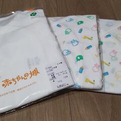 　ベビー　コンビ肌着　赤ちゃんの城