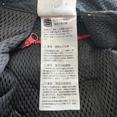 BABYBJÖRN 抱っこ紐 ブラック 1ヶ月~36ヶ月の画像
