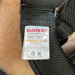 BABYBJÖRN 抱っこ紐 ブラック 1ヶ月~36ヶ月の画像