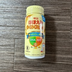 ほほえみらくらくミルク