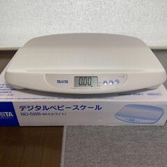 TANITA デジタルベビースケール