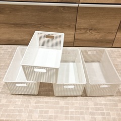 もらってください！100均の収納かご4個