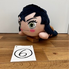 ぬいぐるみ 鬼滅の刃6