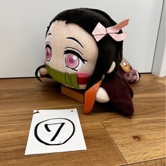 ぬいぐるみ 鬼滅の刃7