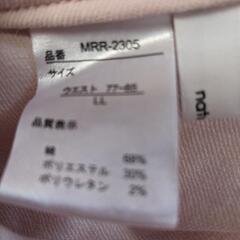 薄ピンク　ジーンズの画像
