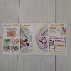 ディズニーDVDの画像