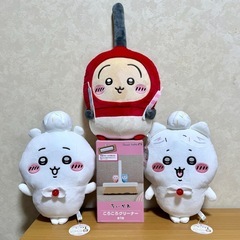 ちいかわ 誕生日BIGぬいぐるみ ちいかわ ハチワレ うさぎ こ...