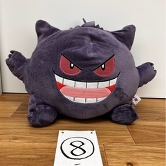 ぬいぐるみ ポケモン ゲンガー