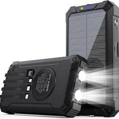 モバイルバッテリー ソーラーチャージャー 40800mAh大容量...