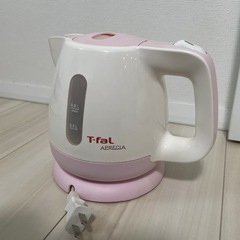 ティファール 0.8L