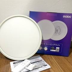 LEDシーリングライト6畳用 RGB　