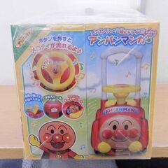 新品 アガツマ アンパンマンと一緒にドライブ！！ アンパンマンカー メロディー付き それいけ！アンパンマン 札幌 西区 西野の画像