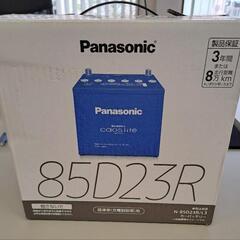 新品未開封★Panasonic パナソニック ブルーバッテリー ...