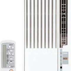 Haier ルームエアコン JA-16V 2021年製